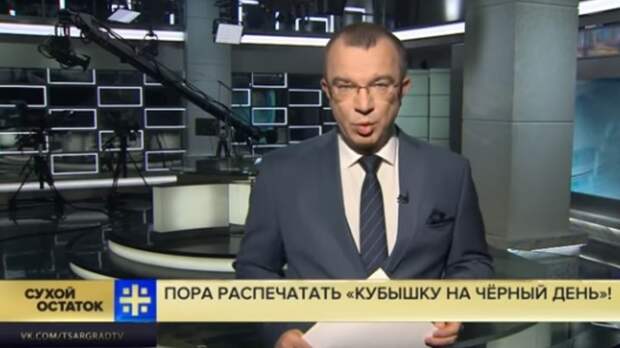 В России наблюдается тотальная безнадега: Пронько озвучил страшную статистику, о которой не принято говорить