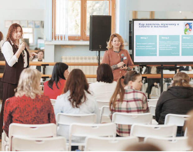 В Севастополе прошла конференция для жён участников СВО и женщин-военнослужащих из Крыма