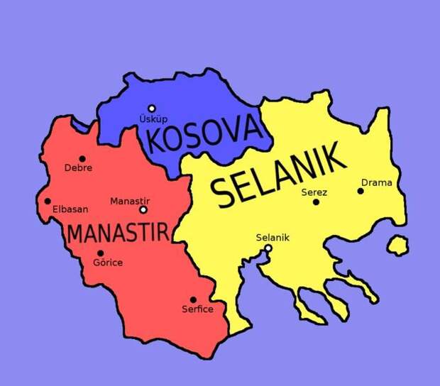 Македония. Территория раздора