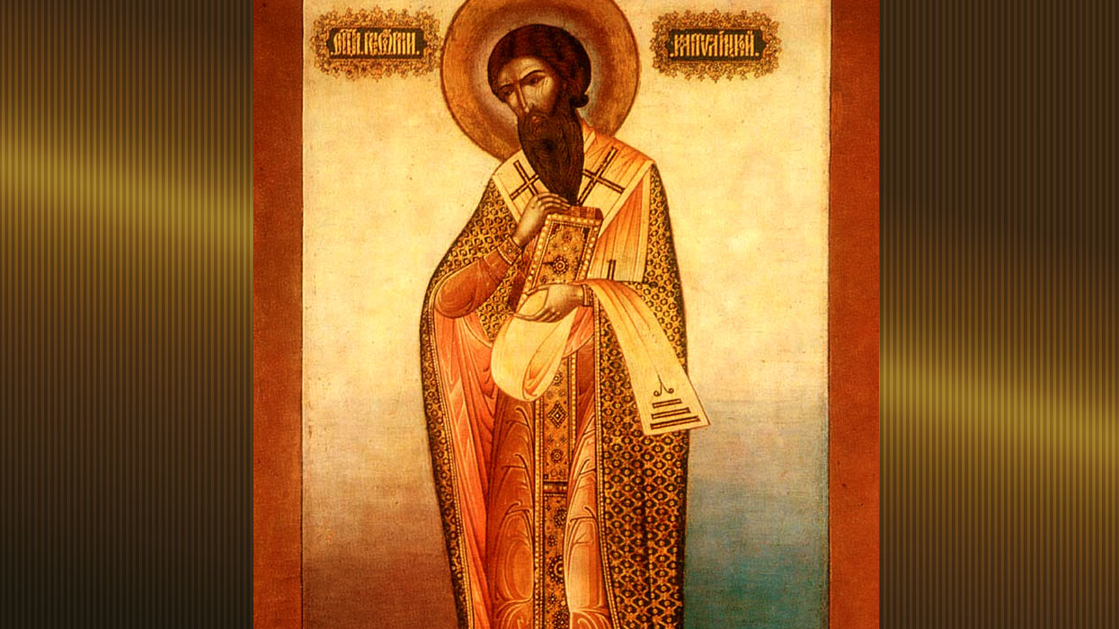Георгий