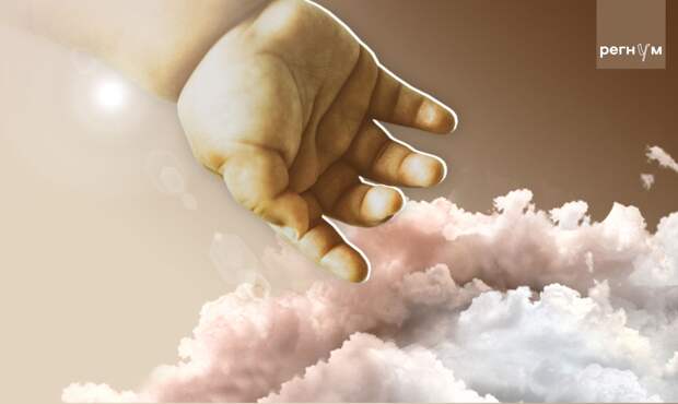 Обнародованы диагнозы младенцев, умерших в январе в роддоме Новокузнецка