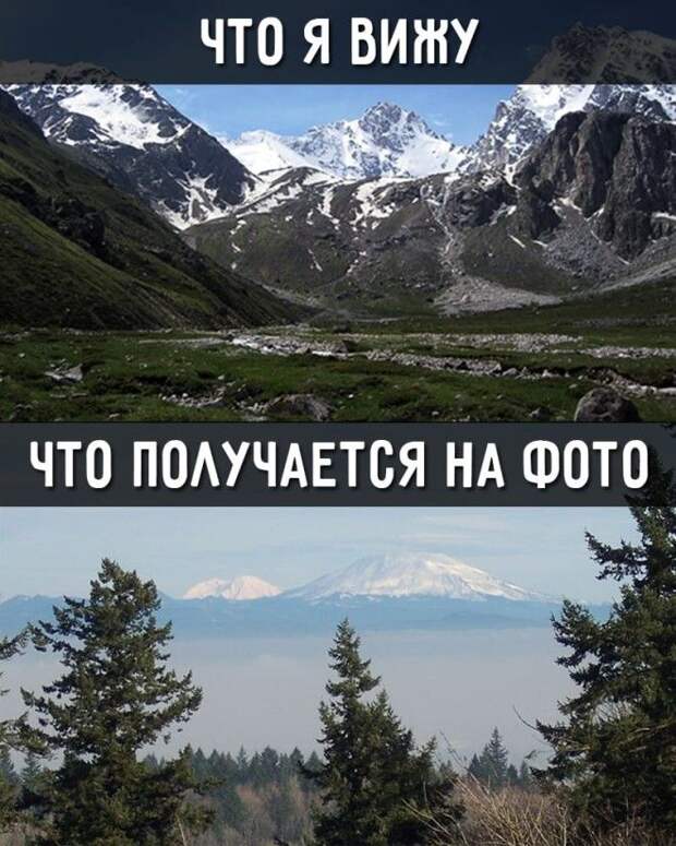 Жизненные ситуации, знакомые каждому (15 фото) Жизненные ситуации, знакомые каждому (15 фото)