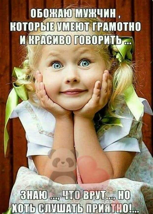 Свежая порция из 15 хороших и добрых коротких историй из сети