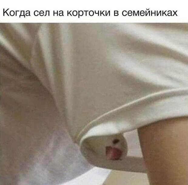 Мужики поймут )))) Мужики поймут ))))