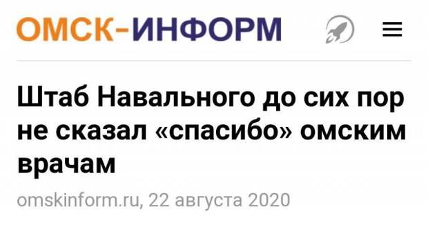 Забавные и смешные заголовки из СМИ