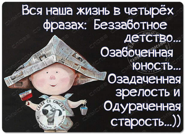 YrzE8aBBmZg (700x505, 432Kb)