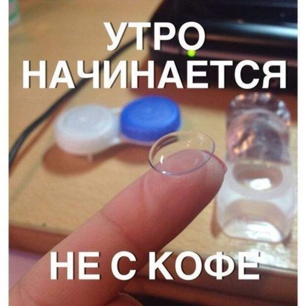 Забавные фотомемы (24 шт)