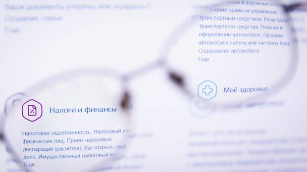 Платежная дисциплина бизнеса на Ставрополье ухудшилась накануне отмены единого налога