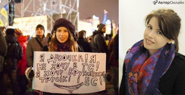 Нужна ли Украина России, или немного об украинском национализме