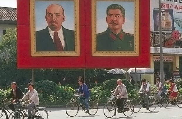 Как в Китайской народной республике проводят приватизацию и пересмотр итогов приватизации