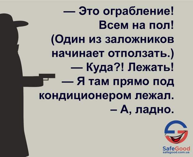 В метро едут два парня, а напротив — две девушки. Один парень говорит другому...