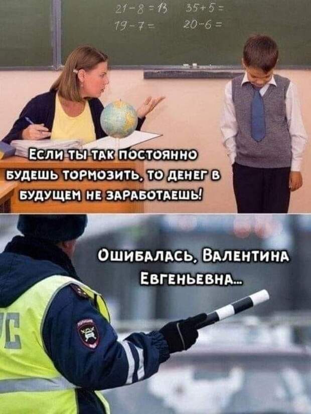 Небольшой горный городок в Грузии. Наш командировочный заходит в вино-водочный магазин...