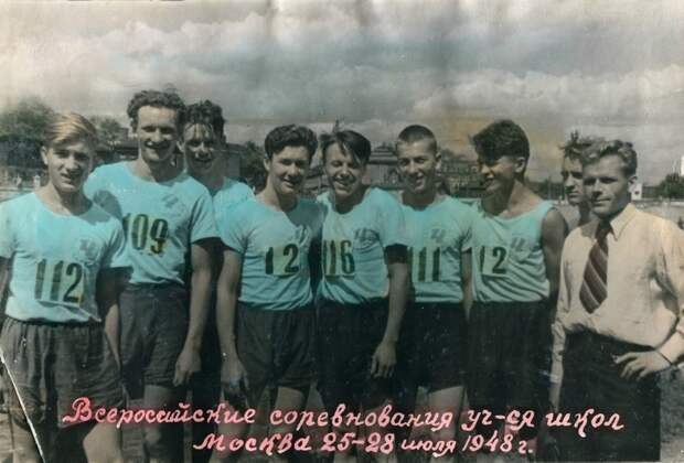 Советская послевоенная школьная гимнастика