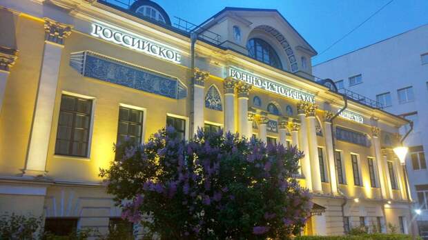 Москва. Круглый стол по актуальным вопросам развития и поддержки российских библиотек