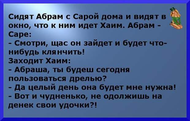 В школе. Училка: — Сегодня у нас контрольная...