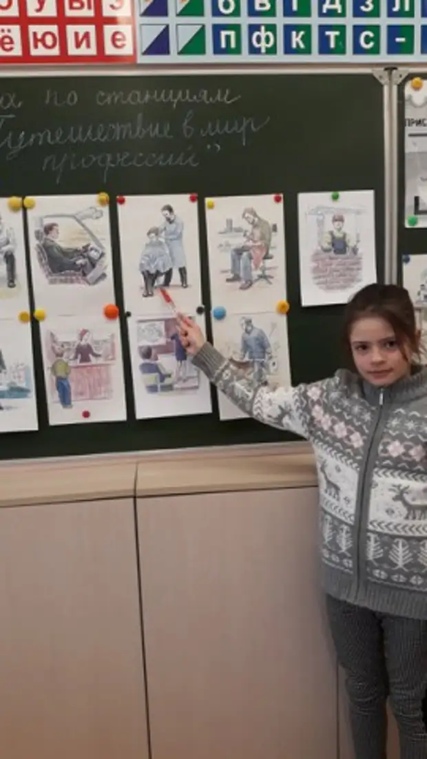 19.03.2022 года в рамках внеурочной занятости и организационно-содержательного наполнения шестого школьного дня, в школе прош...