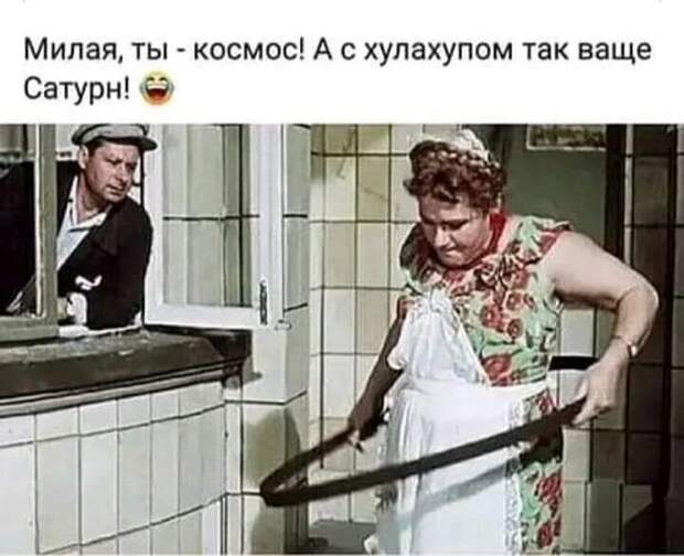Женщина прибегает к гинекологу, вся в соплях и слезах. Доктор...