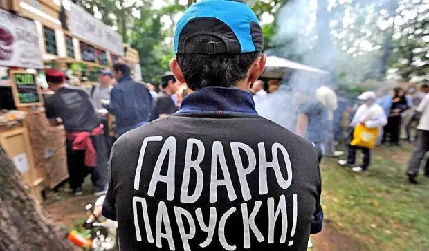 Инцидент в Пятерочке: как незнание мигрантами языка может привести к конфликту