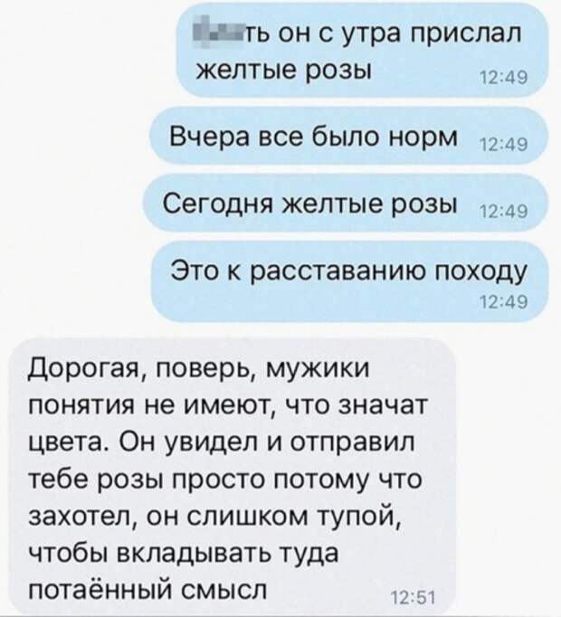 www.vsyako.net