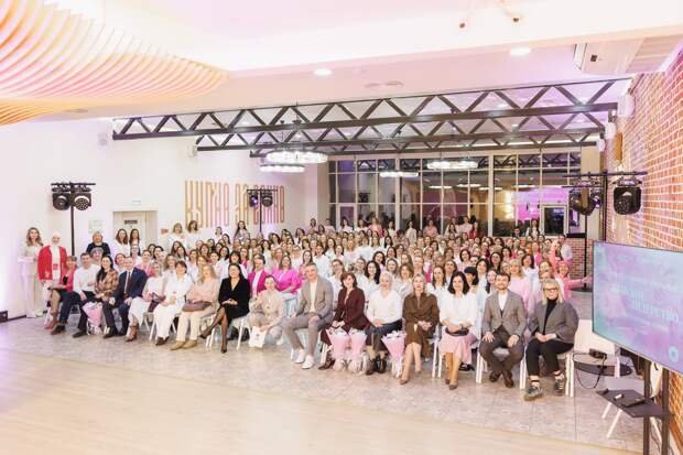 300 многодетных мам во втором «Женское лидерство. Многодетные мамы»