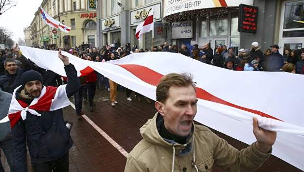 Шествие в Минске, посвященное Дню Воли