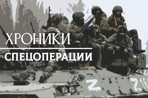 События на Украине на 2 июля