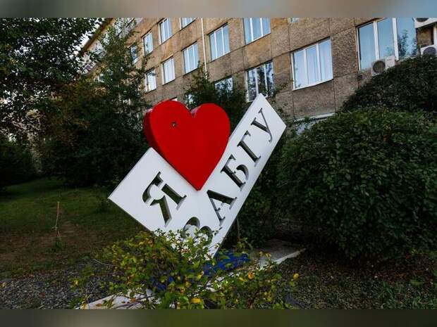 Выпускники ЗабГУ остались без дипломов о высшем образовании