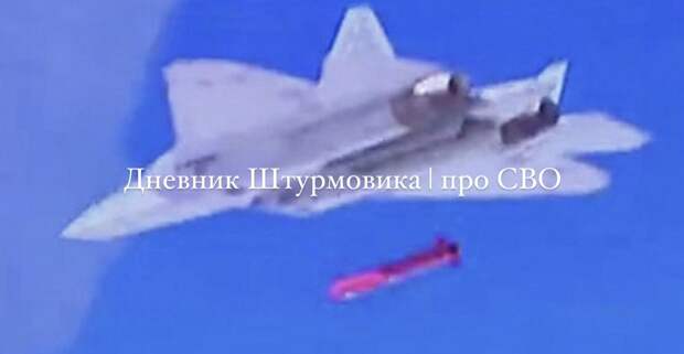 Непревзойденный радиус действия: российский истребитель-невидимка Су-57 теперь имеет ракету дальностью действия 3500 км.