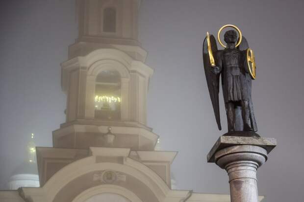 Добрый вечер