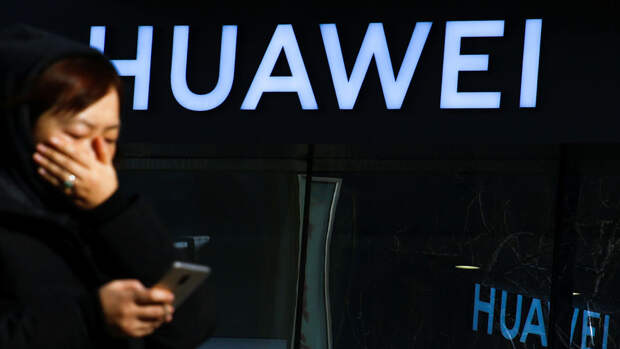 Роспатент: Huawei зарегистрировала два товарных знака в России