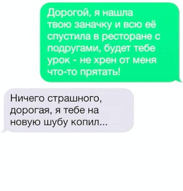www.vsyako.net