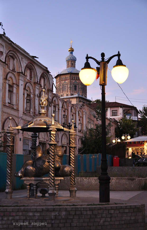 Казань. Казань.
