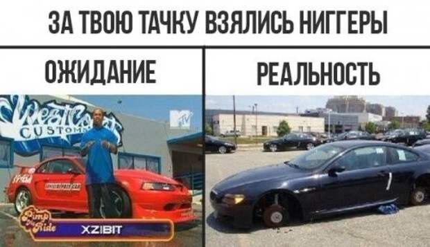 Новые АВТОприкольные картинки (16 шт)