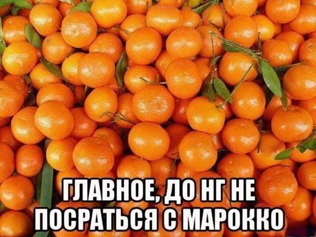 Лучшие открытки 2015-го года (85 картинок) Лучшие открытки 2015-го года (85 картинок)