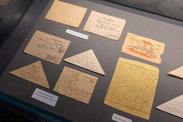 В Музее Победы открылась выставка о работе почты в годы Великой Отечественной войны