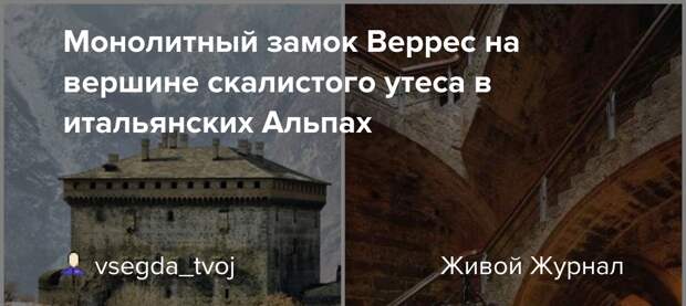 ПО СТОПАМ СПАРТАКА. ГАЙ ВЕРРЕС