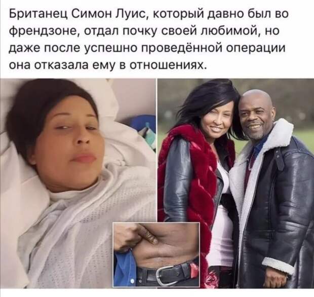 Приколы про современных девушек