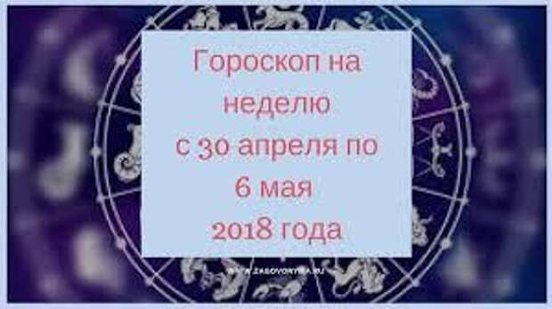 Без названия