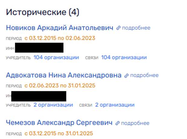 Я бы в рестораторы пошел: Андрей Рябинский на новой «Волне» Я бы в рестораторы пошел: Андрей Рябинский на новой «Волне»