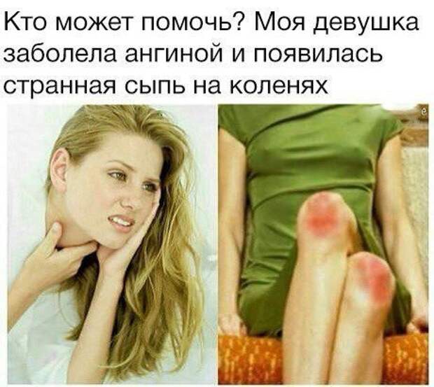 Смешные комментарии из социальных сетей