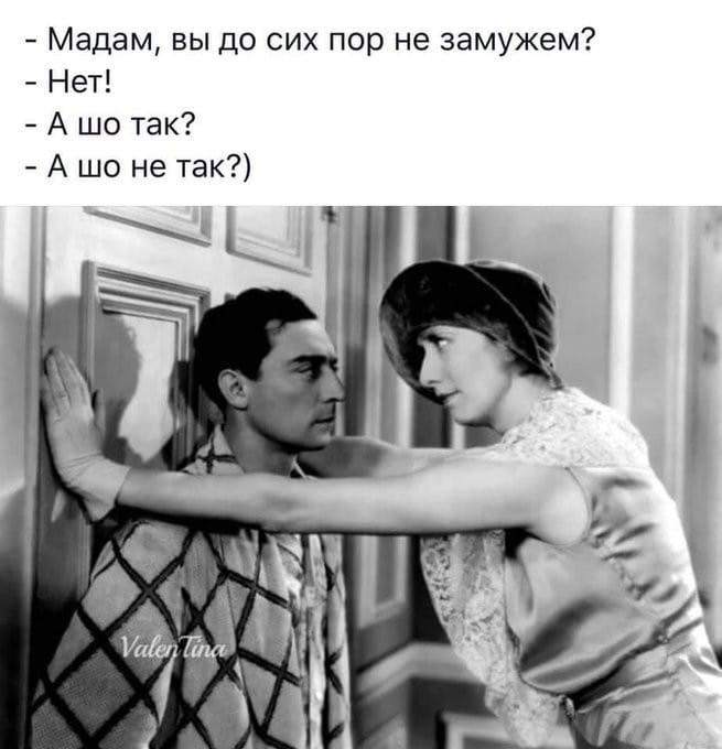 Жена -мужу — Как хорошо, что ты сегодня рано вернулся с работы!...