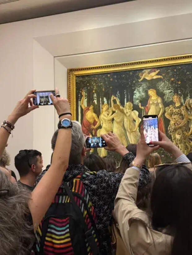 Фото Надежды Стрелец
