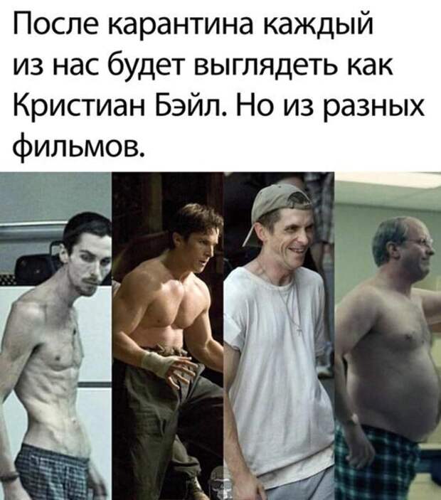 Кто как выглядит? ) Кто как выглядит? )