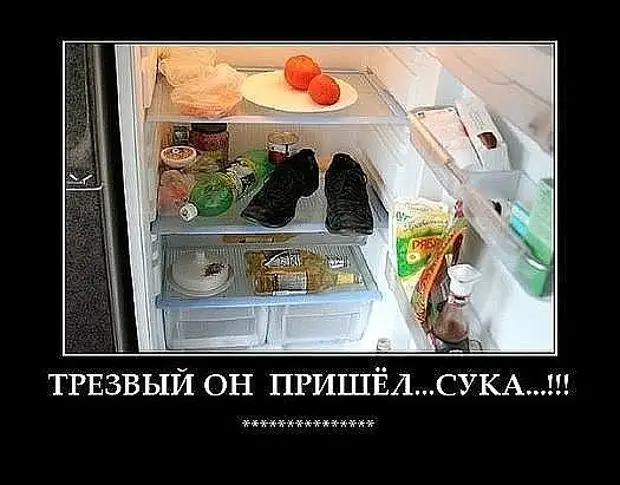 Зашёл в магазин Зашёл в магазин