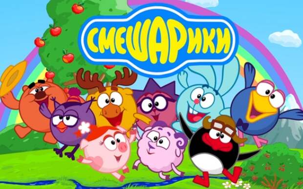 Полнометражный фильм о «Смешариках» в космосе выйдет в 2026 году