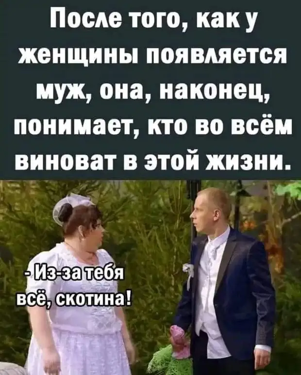 Сегодня встала на весы... ... ... И поняла, что конфеты Коровка — это не просто название... Это предупреждение... Сегодня встала на весы... ... ... И поняла, что конфеты Коровка — это не просто название... Это предупреждение... рыбалке, говорю, спрашивает, красивым, потеряли, опять, домой, гдето, говорит, брать, удочки, почему, второй, время, общества, сидит, пьешь, Чтобы, видишь, зачем