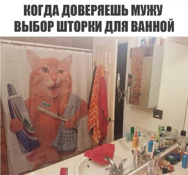 Простой юмор и шутки с просторов сети (30 фото)