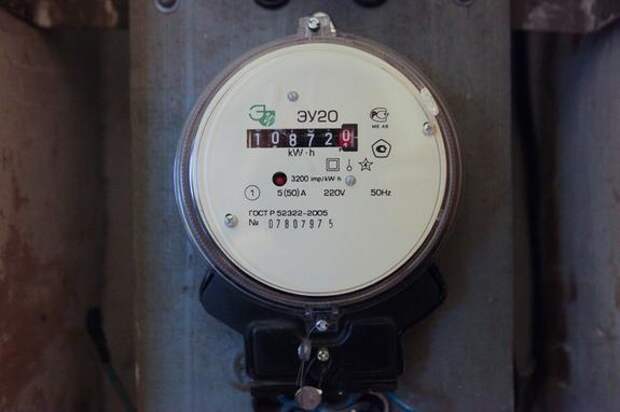 В Петербурге задержали энергетиков по делу о взятках за подключения