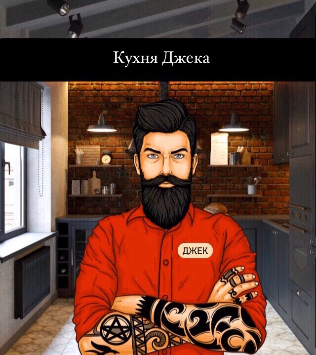 Как приготовить сочное мясо в сливках с картошкой?