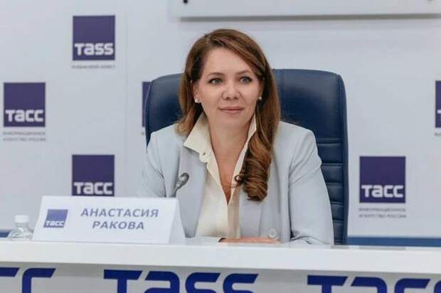 Анастасия Ракова рассказала о графике работы соцучреждений на майские праздники